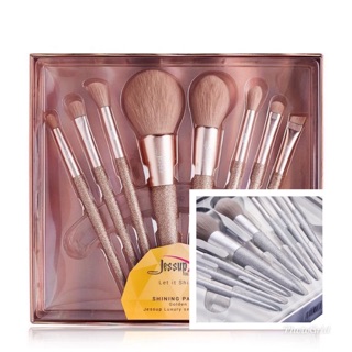 [ส่งฟรี ไม่ใช้่โค้ด]🌟แท้100%🔥Jessup Brush Set 8pcs #T265/ T266 Shining party silver/golden