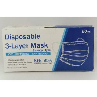 🚚💨พร้อมส่ง!! Disposable 3-Layer Mask หน้ากาก 3 ชั้นแบบใช้แล้วทิ้ง สีฟ้า 50 ชิ้น ส่งเร็ว🚛💨