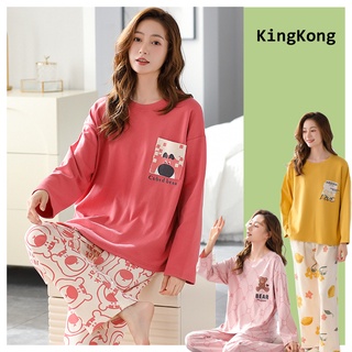 ชุดนอนผ้าฝ้าย แขนยาว ทรงหลวม ใส่สบาย พลัสไซซ์ M-3XL