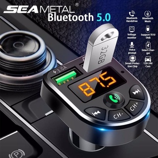 ที่ชาร์จในรถ 3.1A เครื่องส่งสัญญาณ FM ในรถยนต์ Bluetooth 5.0