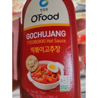 OFOOD GOCHUJANG حلال TTIOBOKKI HOT SAUCE 300g