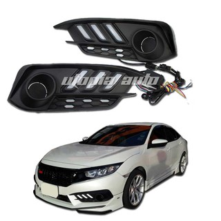 CIVIC 2016-2018 ฝาครอบสปอร์ตไลท์ DRL Style Mustang DRL รุ่นใหม่ไฟ 3 โหมด By DEMON EYE