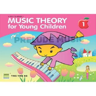 Poco Music Theory for Young Children, Book 1 (2nd Edition) หนังสือทฤษฎีดนตรีสำหรับเด็ก (9789671250402)