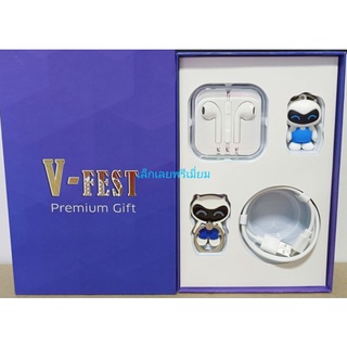 กิ๊ฟเซทวีโว่ VIVO Gift Set