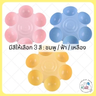 พร้อมส่ง 3 สี ชามอาหารสัตว์เลี้ยง ถาดพลาสติก 6 หลุม