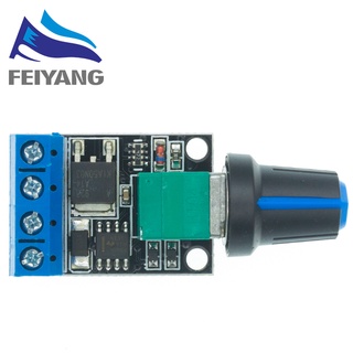 เครื่องควบคุมความเร็วมอเตอร์ 5V 12V 10A 5V-16V DC PWM DC LED