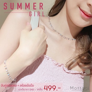 Collection Summer Girl 🎀💕 Mottashop