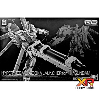 RG 1/144 : Hyper Mega Bazooka Launcher for Hi-Nu Gundam [P-Bandai]