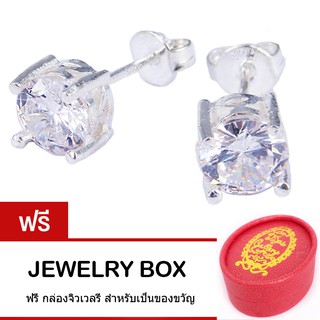 Tips Gallery ต่างหูเงินแท้ 925 หุ้มทองคำขาว  เพชร CZ Hearts &amp; Arrows 5 mm 1 กะรัต  Diamond Solitaire Design TES346