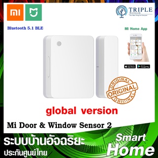 Xiaomi Mi Smart Home Door and Window Sensor 2 (BHR5154GL) เซ็นเซอร์ประตูหน้าต่าง by Triplenetwork ประกันศูนย์ไทย