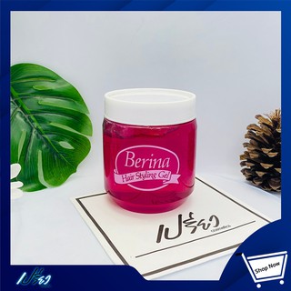 Berina hair styling gel 300 g. เบอริน่า เจลแต่งผมสีชมพู 300g. 1 กระปุก