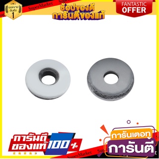 แหวนอีแปะ FITT 1214 20 ตัว สกรู, น๊อตและแหวน FLAT WASHER FITT 1214 20EA