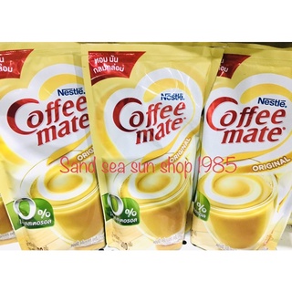 Coffy mate เนสเล่ 200 กรัม จำนวน 1 ห่อ