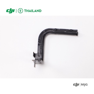 อะไหล่โดรนเกษตร T30 Rear Shell Upper Cover Sealing Bracket (Left)