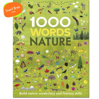 *ส่งทุกวัน* *ลิขสิทธิ์แท้* 1000 Words: Nature: Build Nature Vocabulary and Literacy Skills Hardcover