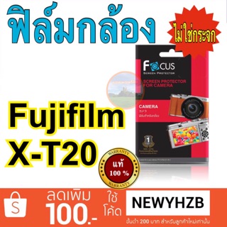 ฟิล์มกล้อง Fuji X-T20   ไม่ใช่กระจก