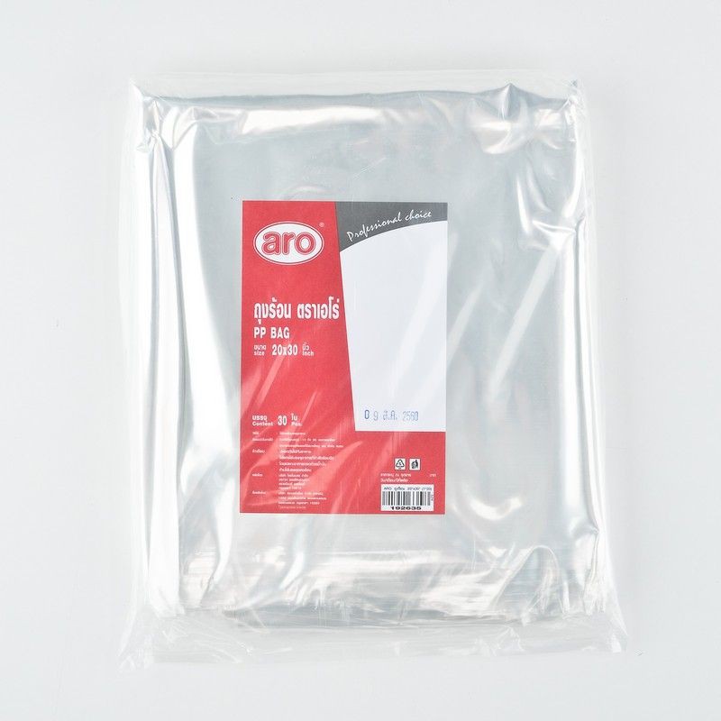 ถุงร้อน ขนาด 20x30 นิ้ว แพ็ค 30 ใบ/Aero bag, heat size 20x30 inches, pack of 30