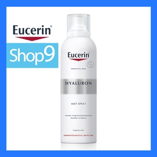 Eucerin Hyaluron Mist Spray 150 ML หมดอายุ  2024 ยูเซอริน ไฮยาลูรอน สเปยร์ 150 มล