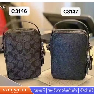 Coach C3147 C3146 กระเป๋าสะพายชาย กระเป๋าแมสเซนเจอร์ กระเป๋าใส่เหรียญ