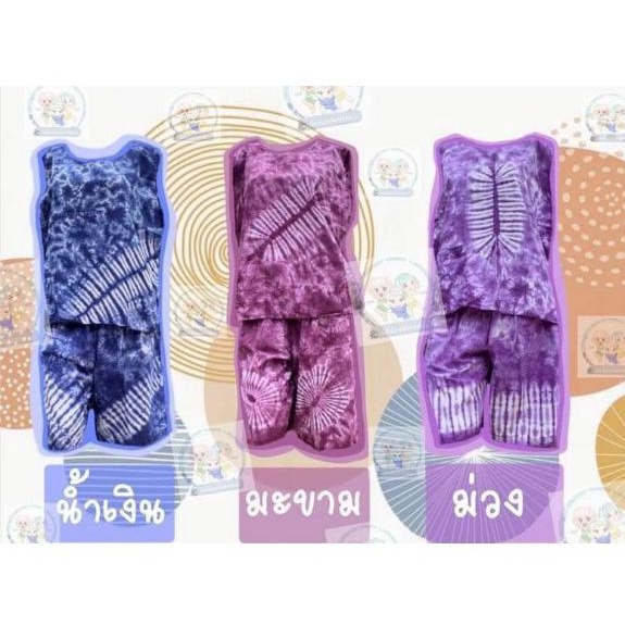ชุดคุณแม่ ชุดมัดย้อม​ พร้อมส่ง  เสื้อยืดมัดย้อม   ผ้าเย็นใส่สบายไม่ร้อน - รูปที่ 3