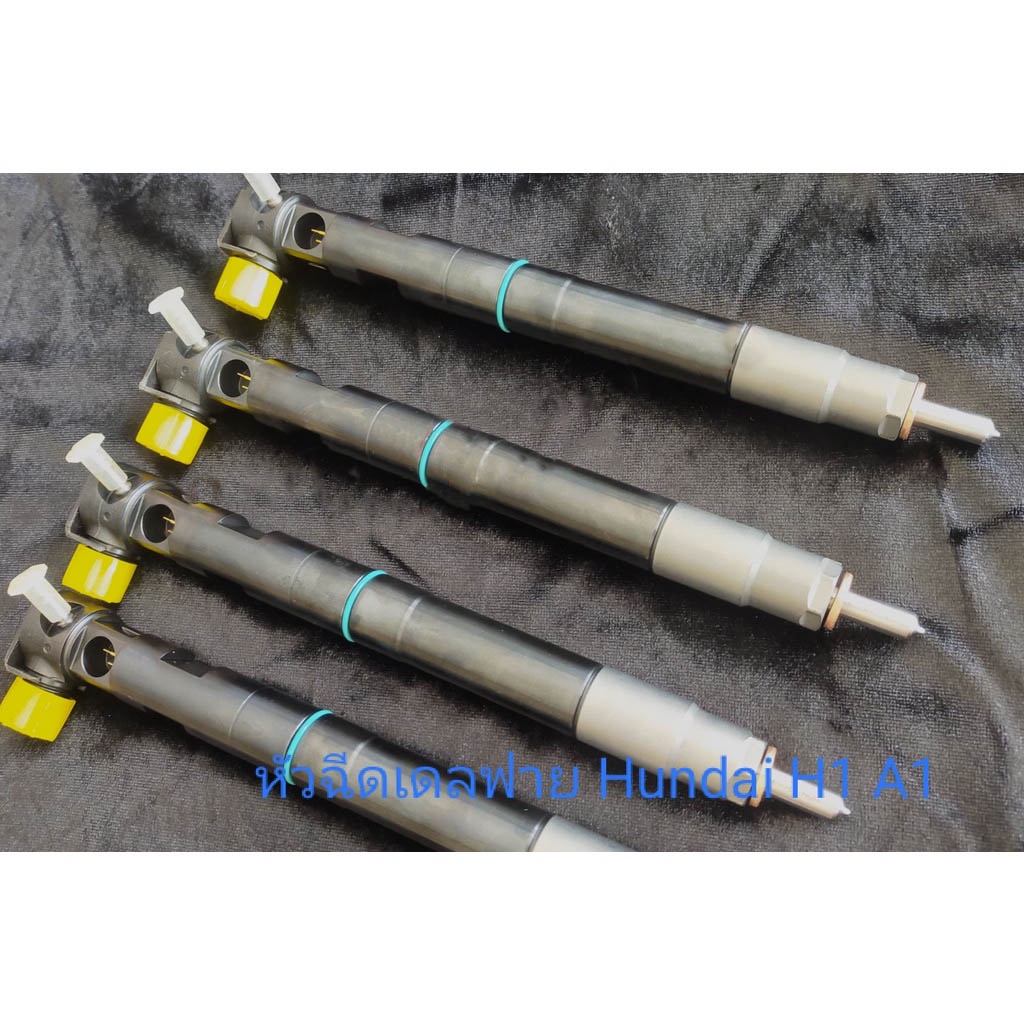 หัวฉีดฮุนได หัวฉีดทั้งต้นHundai A2 เดลฟาย Delphii หัวฉีดHundaii A2 จำนวน1ต้น