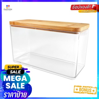 กล่องใสฝาไม้ STACKO MOKU BB01071 9.2x21.2x12.6 ซม.CLEAR BOX WITH WOODEN LID STACKO MOKU BB01071 9.2X21.2X12.6CM