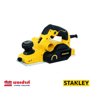 STANLEY กบไสไม้ไฟฟ้า 3 นิ้ว รุ่น STEL630 (750วัตต์) ประกันศูนย์ 2 ปี ของแท้ กบไสไม้ กบไฟฟ้า B 5035048328