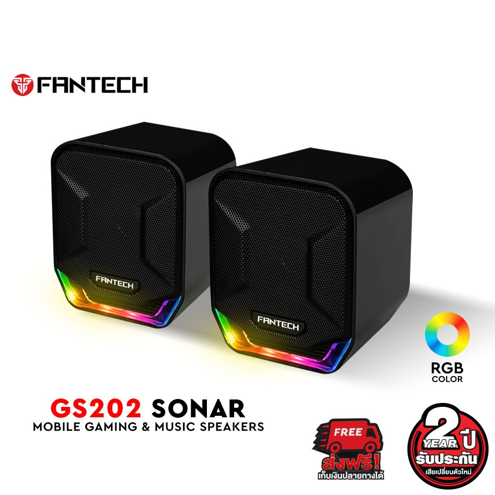 [พร้อมส่ง]-FANTECH GS202 SONAR ลำโพงเกมมิ่ง RGB Gaming Speaker Stereo มีไฟแบบ RGB พร้อมสายปรับระดับเสียง