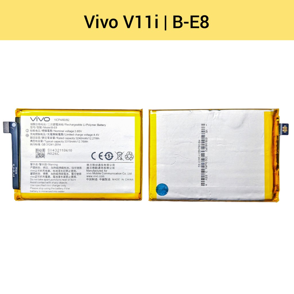 แบตเตอรี่ | Vivo V11i, Y97(B-E8) | Phone Battery | LCD MOBILE
