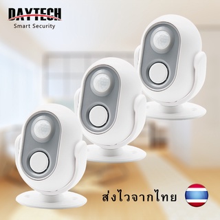 🔥จัดส่งที่รวดเร็ว🔥Daytech เซ็นเซอร์ ประตู กริ่ง ประตู เครื่องตรวจจับความเคลื่อนไหว กันขโมย สำหรับร้านค้า/บ้าน(HW06)