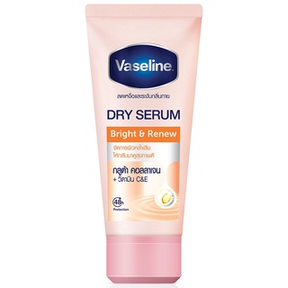 Free Delivery Vaseline Bright and Renew Dry Serum 50ml. Cash on delivery