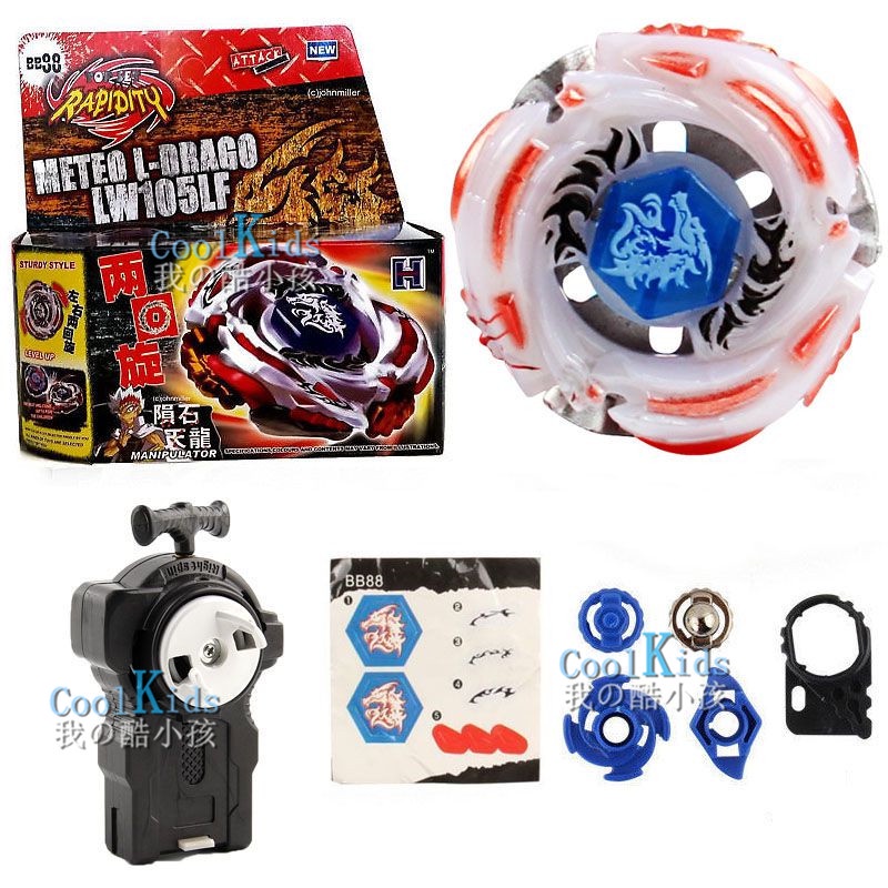 Bb88 โลหะ Masters 4D Lot Toupie Meteo Beyblade L-Drago LW105LF BB-88 ii STARTER ชุด Launcher เด็กวัน