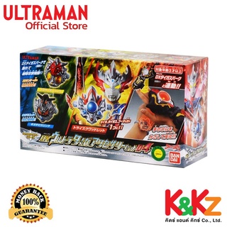 Bandai DX Ultraman Taiga Accessories Set 04 / อุปกรณ์แปลงร่าง อุลตร้าแมนไทกะ