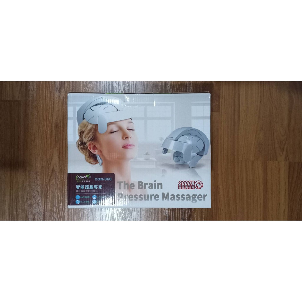 เครื่องนวดแก้ปวดหัว ไมเกรน Electric Head Massager Brain Massage Relax Acupuncture Points Relieve