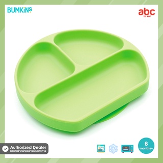 Bumkins จานข้าวเด็ก ซิลิโคน ดูดโต๊ะได้ Silicone Grip Dish รูปที่ 16