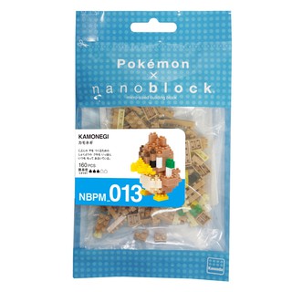 ของแท้จากญี่ปุ่น!!! Kawada NBPM_013 Nanoblock Pokemon Kamonegi ตัวต่อนาโนบล็อคโปเกม่อนคาโมะเนงิ