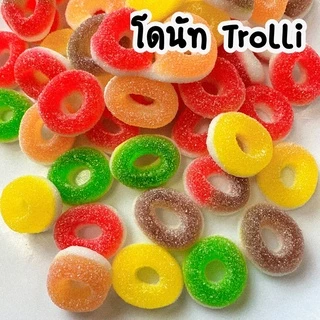 🍭เอาใจสายเยลลี่น้ำตาลกันหน่อย🍬 เยลลี่โทรลลี่ น้ำตาล มีให้เลือกหลายแบบ ขนาด 70-80 กรัมเคี้ยวเพลิน อร่อยทุกแบบค่ะ
