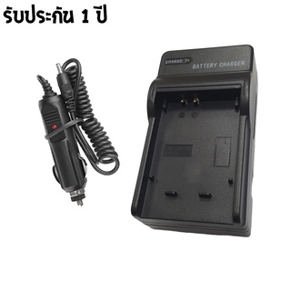 CHARGER SUMSUNG LH82 พร้อมสายชาร์จ