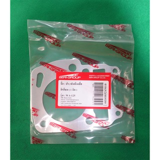 ปะเก็นตีนเสื้อ มีเนียม WAVE 125 เก่า -1 มิล - 2มิล - 3มิล