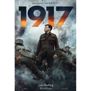 หนัง1917เวลาแห่งศัตรูdvdแผ่นละ28บาทภาพมาสเตอร์เสียงไทยมาสเตอร์เสียงอังกฤษบรรยายไทยพร้อมปก