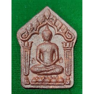 ขุนแผนแดนทองรุ่นแรกสำนักสงฆ์พระธาตุแดนทอง