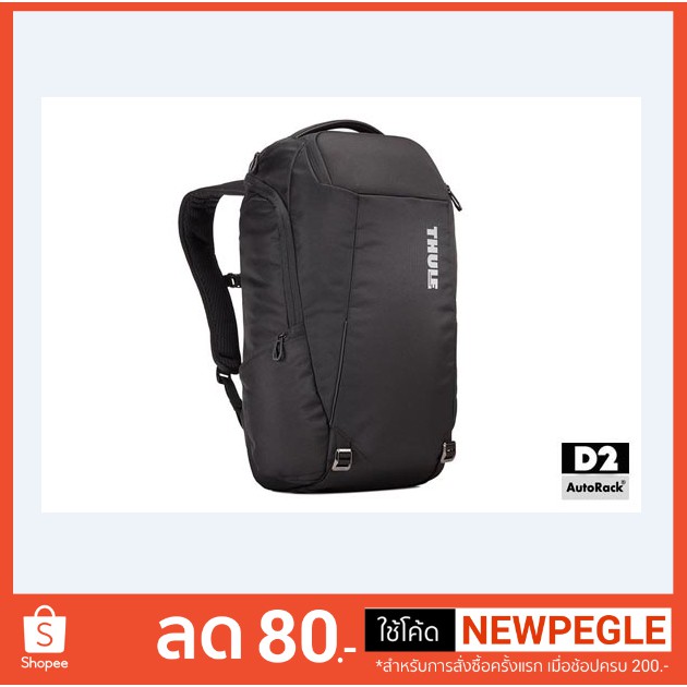 🔥ใช้D2A852 ลดเพิ่ม200บาท🔥THULE กระเป๋าเป้ Accent 28 L Backpack รุ่น TACBP-216