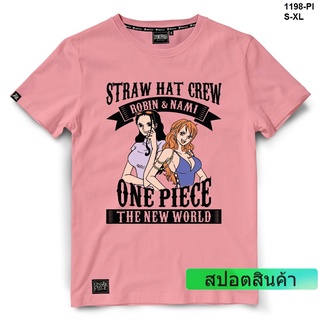 เสื้อยืดวันพีช One piece-1198-ชมพู (ROBIN &amp; NAMI)