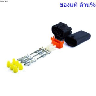 ชุดซ่อมปลั๊ก map sensor , VSS Toyota 1JZ 2JZ Map Sensor