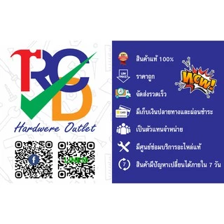 กระจกดำกันแสงเชื่อม kovet เบอร์8,9,10,11,12
