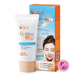 ☀️กันแดดหน้าเด็ก 30 กรัม☀️KA UV PROTECTION BABYFACE SPF42 PA+++ สีเนื้อ #7632