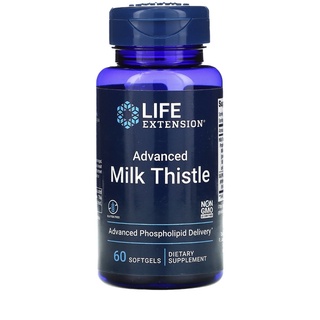 สารสกัดมิลค์ทิสเทิล, Silymarin, Milk Thistle 1300mg หรือ 175mg หรือ250mg