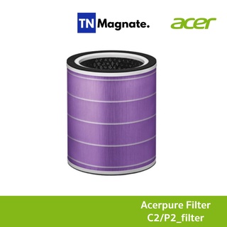 [ใส้กรองเครื่องฟอกอากาศ] Acer pure filter  4 in 1 HEPA (Purple)  for C2/P2