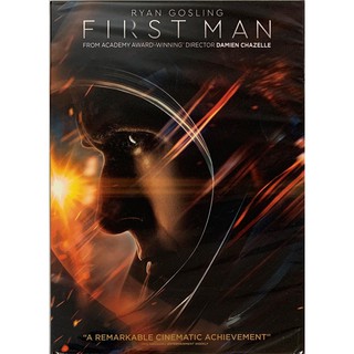 First Man/มนุษย์คนแรกบนดวงจันทร์