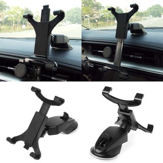 ❤ ❤ 360 Car Dashboard Mount Holder Stand สำหรับ 7-11 นิ้ว iPad Air Galaxy Tab